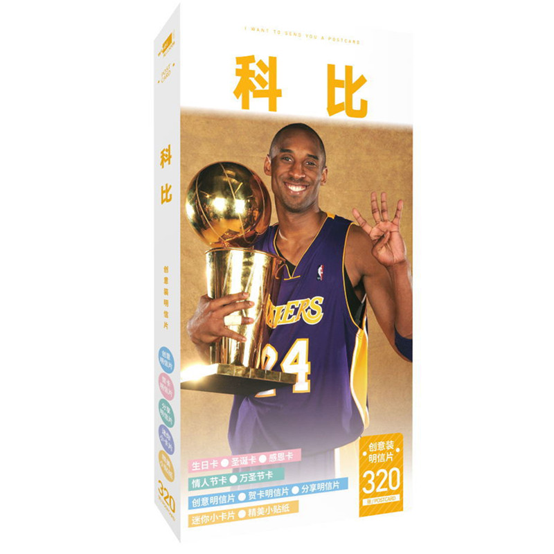 Nabor otkrytok Kobe Bryant Los Angeles Lakers