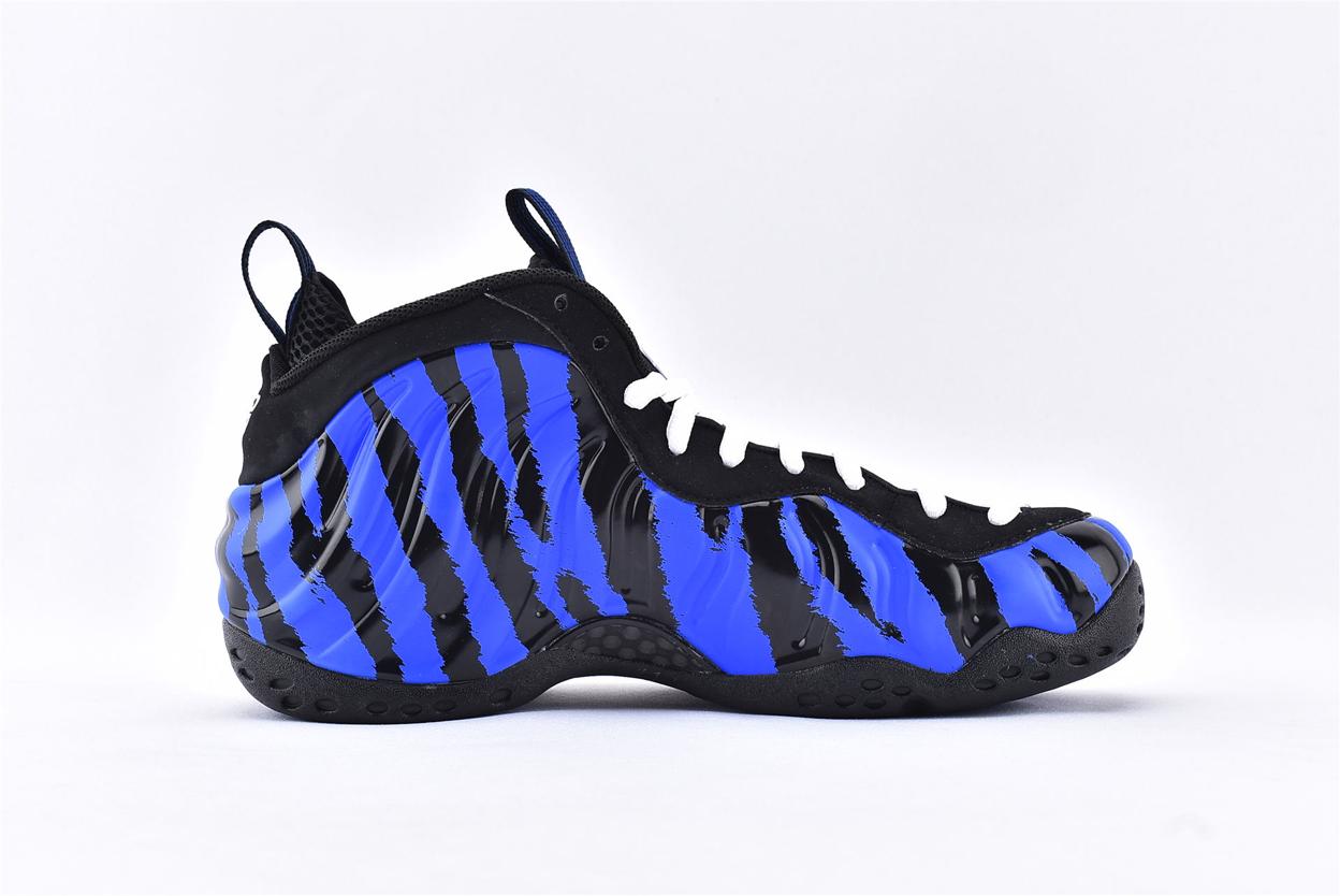 Foamposite tiger online