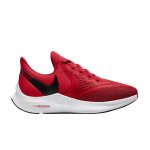 University Red/Gym Red-White-Black