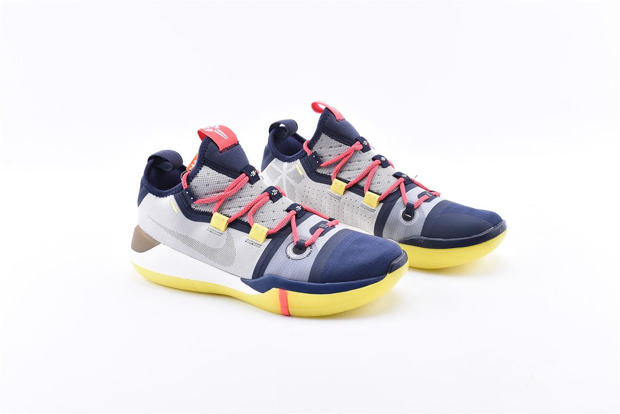 Kobe ad exodus sail online