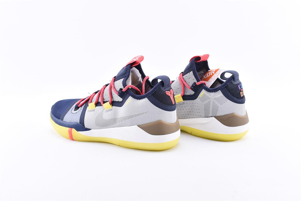 Nike Kobe A.D. Exodus Sail Multicolor 2018 AV3555 100 AV3556 100