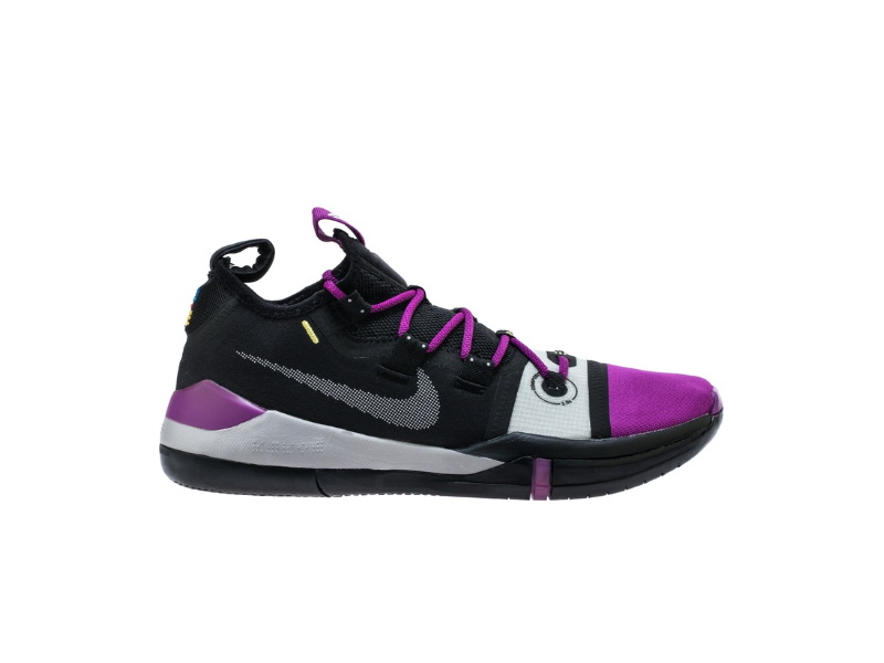 Nike Kobe A.D. 2018 EP Vivid Purple