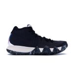 Dark Obsidian/Dark Obsidian-Light Bone