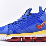 lebron superman shoes