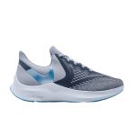 Obsidian Mist/Blue/Lagoon