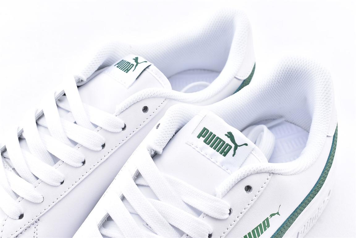 Кроссовки Puma Smash V2 White Green