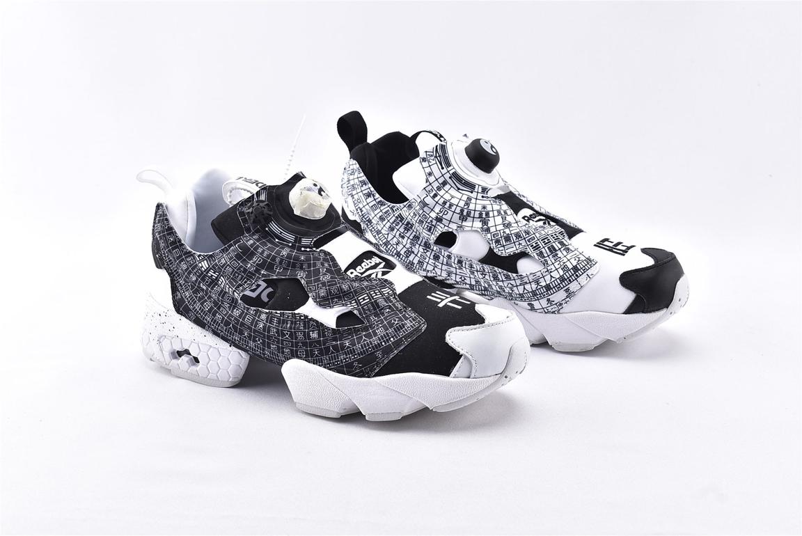 Reebok DEAL x InstaPump Fury Chinese Compass DV8211