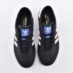 adidas Sambarose Black White Gum W 6