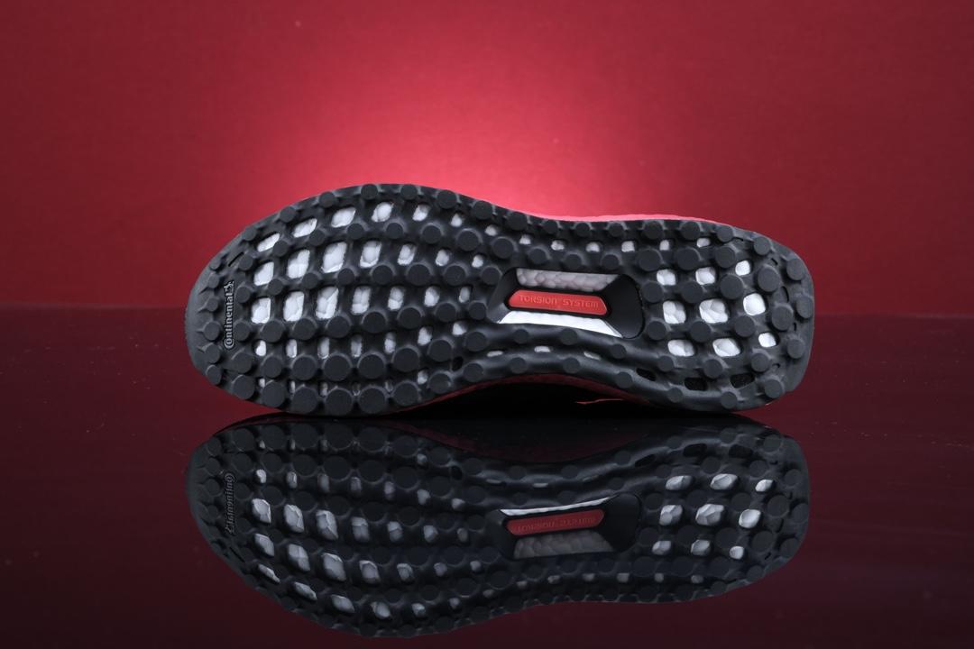 Кроссовки adidas Ultra Boost Colored Sole Red