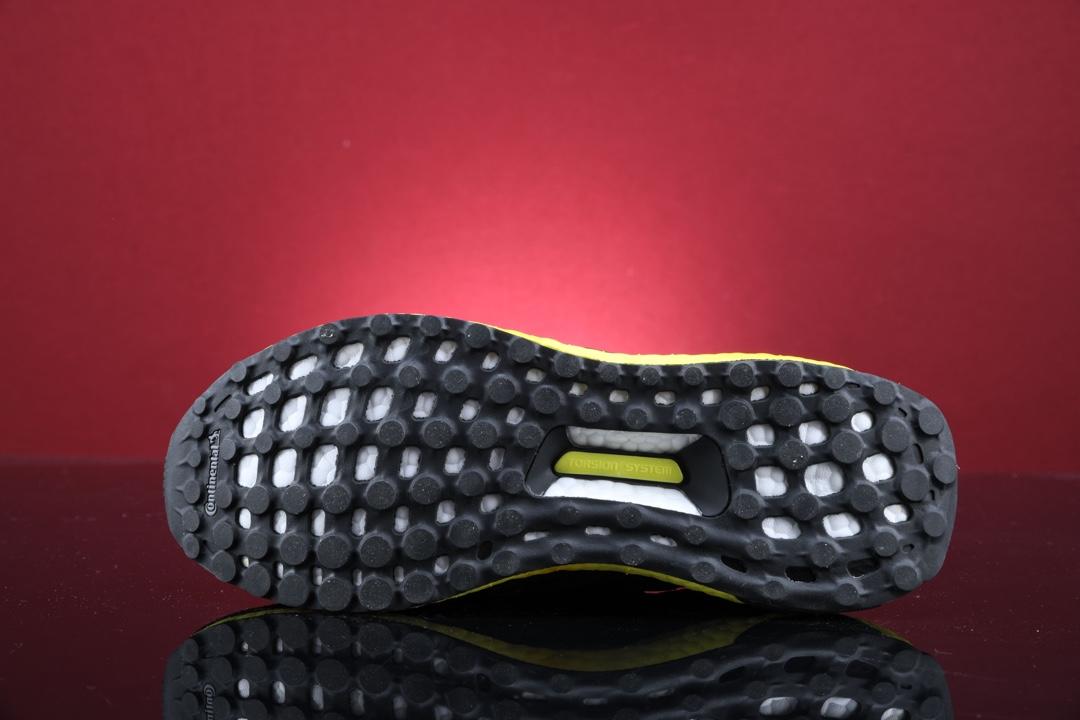 Кроссовки adidas Ultra Boost Colored Sole Yellow