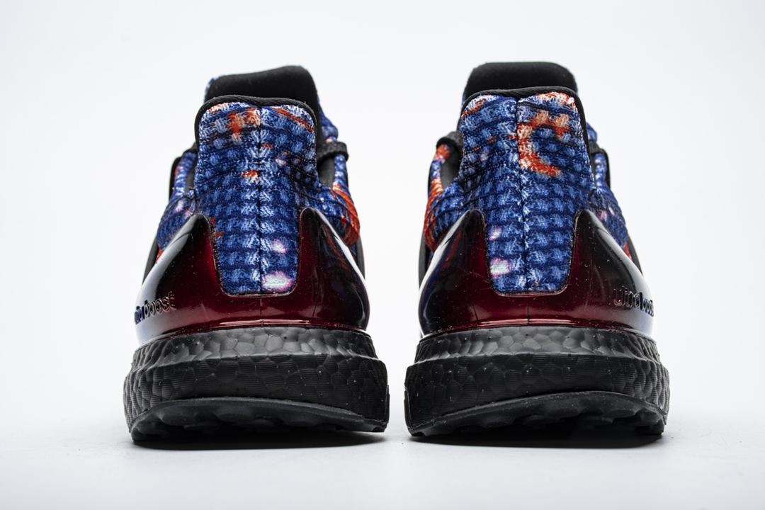 Кроссовки adidas Ultra Boost Rainy Season China