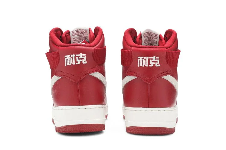 Кроссовки Nike Air Force 1 High 'NAI-KE'