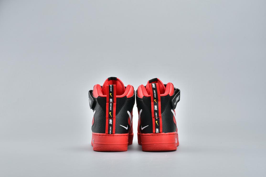 nike air force 1 utility university red