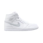 White/Pure Platinum