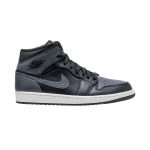 Dark Grey/White