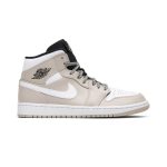 Desert Sand/White-Black