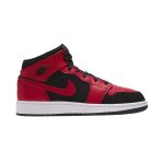 Black/White/Gym Red