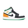 White/Laser Orange/Black/Lucky Green