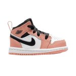 Pink Quartz/Dark Smoke Grey/White