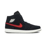 Black/Varsity Red-Varsity Royal-White