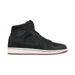Black/Black-Gym Red-Sail