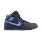 Obsidian/University Blue-White