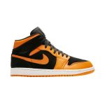 Black/Orange Peel-Sail