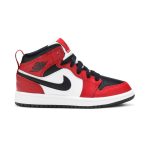 Black/Gym Red/Black