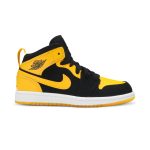 Black/Varsity Maize-White