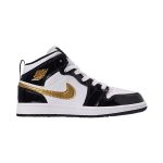 Black/Metallic Gold-White
