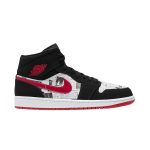 Black/Gym Red/White