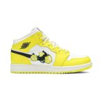Dynamic Yellow/Black/White