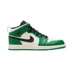 Pine Green/Black-Sail