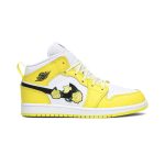 Dynamic Yellow/White/Black