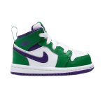 Aloe Verde/Court Purple/White