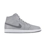Wolf Grey/Wolf Grey-Cool Grey