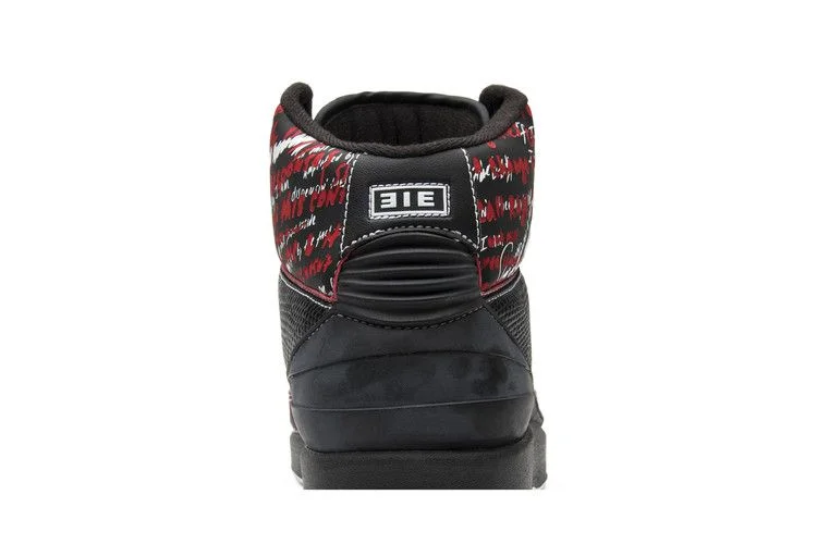 Кроссовки Air Jordan 2 Retro 'Eminem'