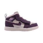 Pro Purple/Desert Sand