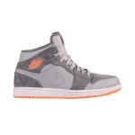 Wolf Grey/Atomic Orange-Cool Grey