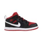 Black/Gym Red/White