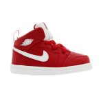 Gym Red/White/White