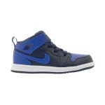 Obsidan/Game Royal