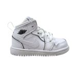 White/Cool Grey/White