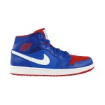 Game Royal/Game Royal-Gym Red-White