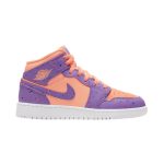 Orange Pulse/Atomic Violet/Laser Crimson