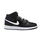 Black Speckle/White