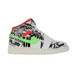 White/Racer Blue-Black-Cyber-Infrared 23-Sail