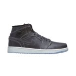 Wolf Grey/Black-White