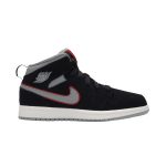 Black/Particle Grey/White/Gym Red