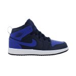 Obsidian/Game Royal/Summit White